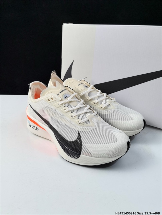 men Air Zoom Alphafly NEXT 2 Proto 2026-1-20-040